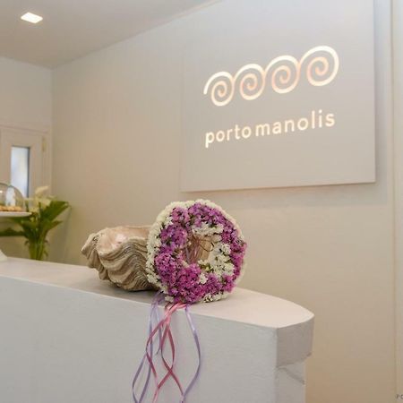 Porto Manolis Hotell Agios Ioannis  Eksteriør bilde